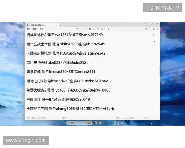 K8网站最新安全稳定的游戏平台推荐与使用指南，助你轻松畅玩多款热门游戏
