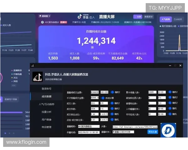 如何在不同设备上安全快速下载凯发直播客户端完整教程