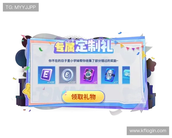 访问凯发网址官方网站获取最新游戏资讯、优惠福利以及安全可靠的在线娱乐体验指南