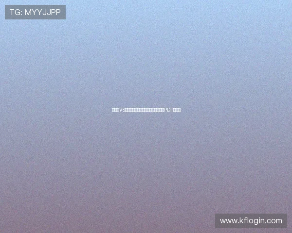 突尼斯VS瑞典世界杯赛程安排及比赛时间完整PDF版下载
