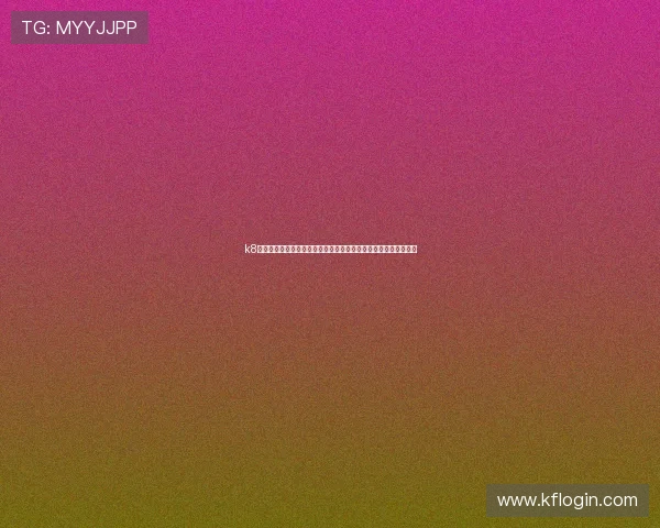k8天生赢家：掌握游戏中的关键技能，提升战斗效率的详细操作指南